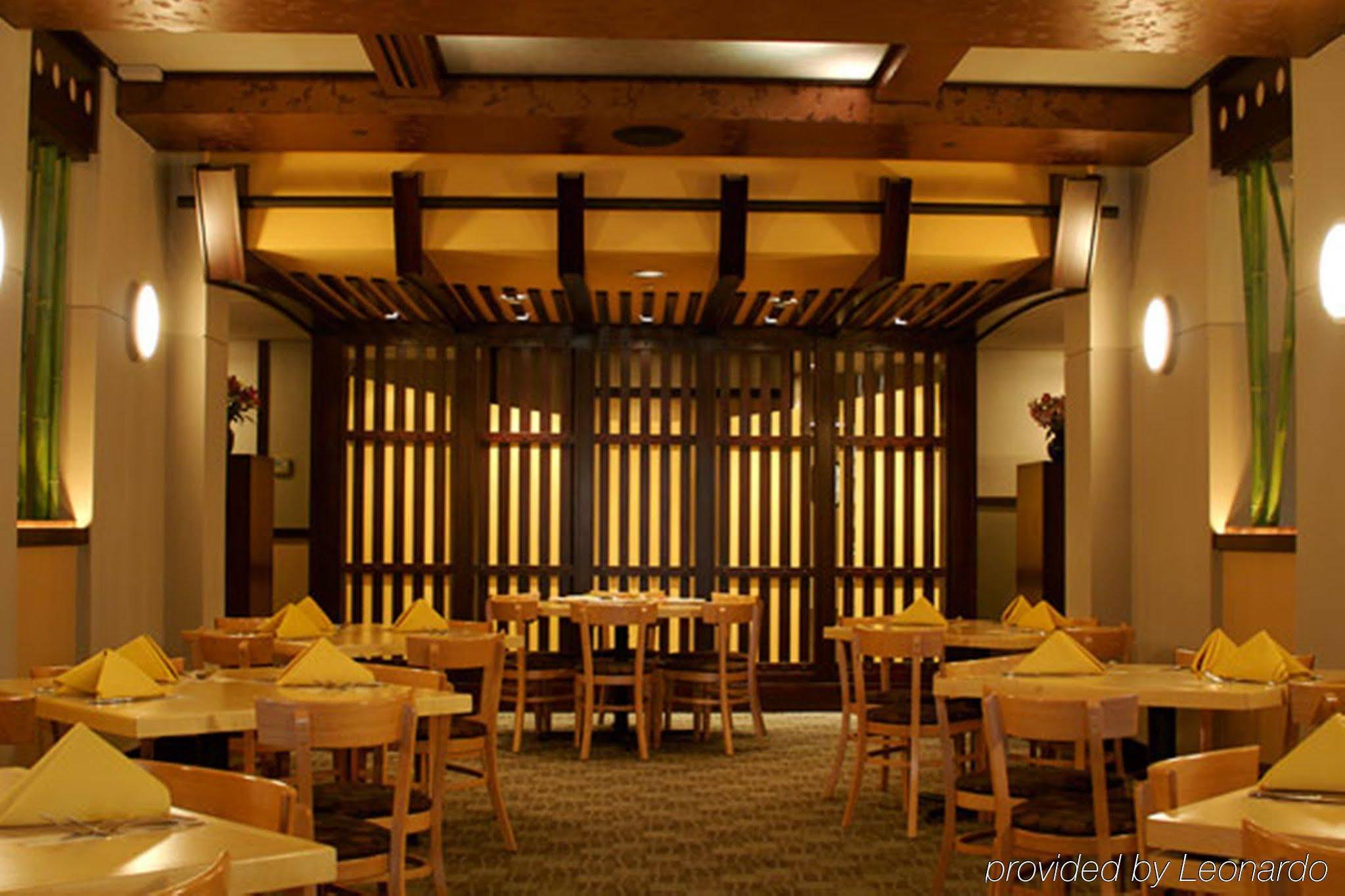 Boston - & Conference Center By Ihg 3*