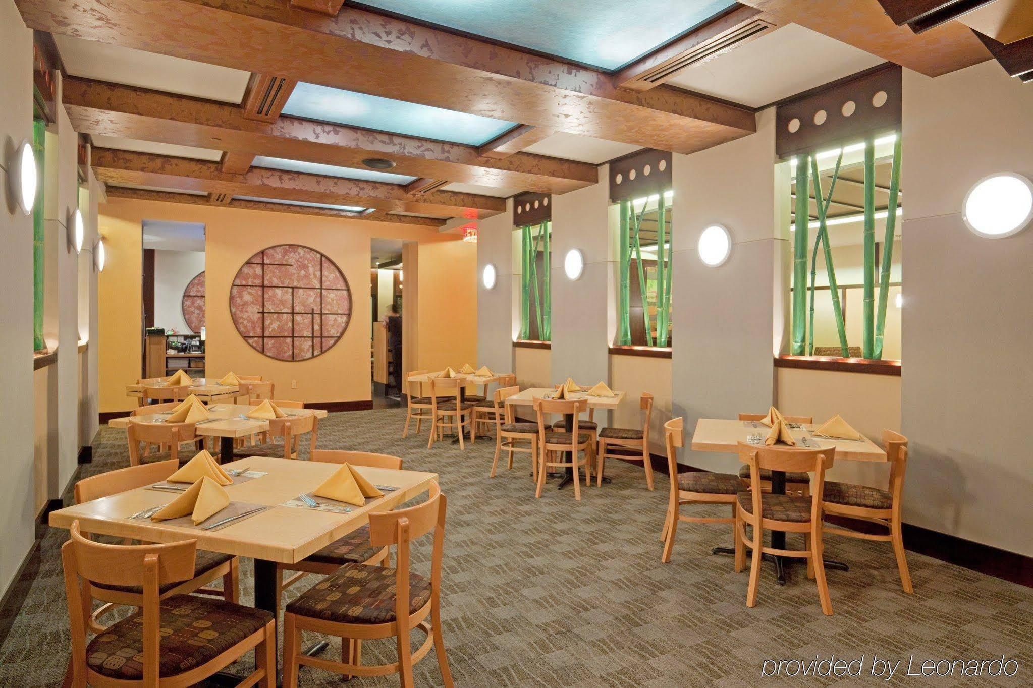 Boston - & Conference Center By Ihg Hotel 3*