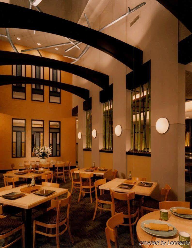 Boston - & Conference Center By Ihg Hotel